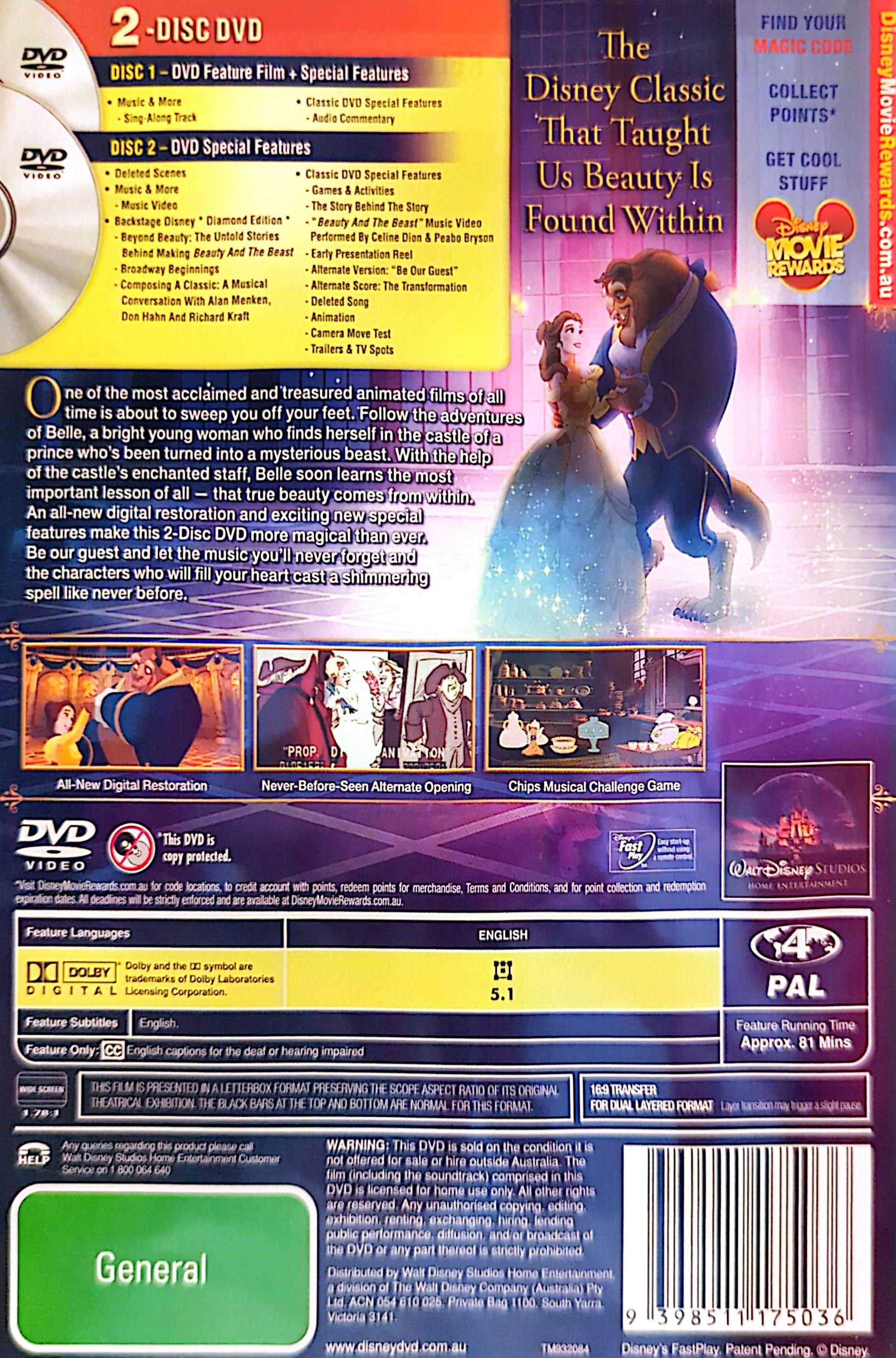 Beauty & The Beast - Beauty & The Beast 2DVD (1991) (Used)