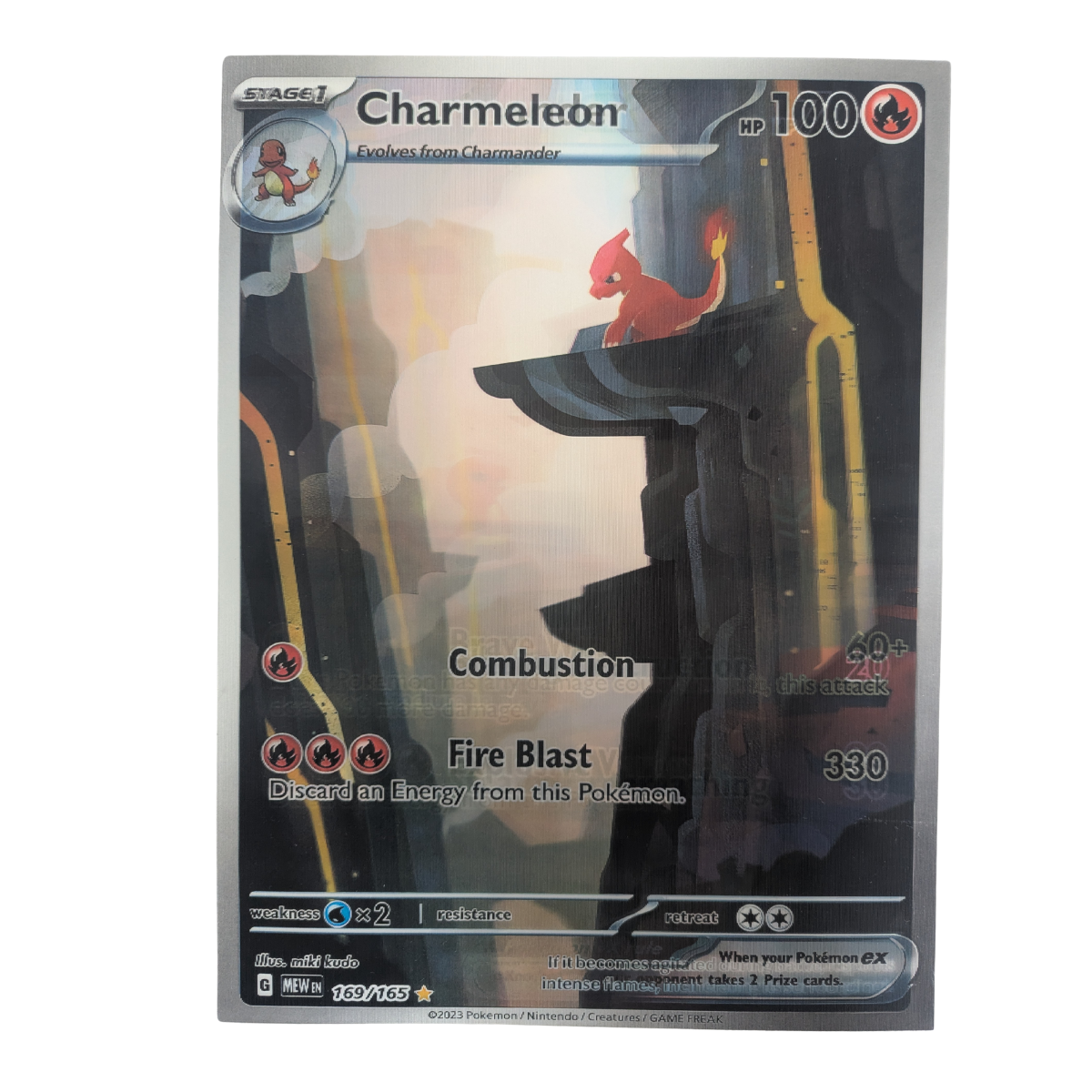 Various Pokemon Trading Cards - 3D Lenticular Poster